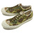 RFW BAGEL-LO2 CAMO Camo R-1612234画像