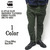 G-STAR RAW BRONSON TAPERED CHINO PANTS D01776-4893画像