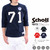 Schott COTTON FOTTBALL T-SHIRT 71 3163024画像