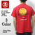 GO-COO!! S/S T-SHIRT "荒波" GT-8101画像