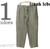 FRANK LEDER VINTAGE LINEN リネンイージーパンツ 0713042画像