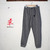 GRAMICCI COOL MAX SWEAT NARROW RIB PANTS HEATHER GREY GUP-16S008画像