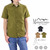 MANASTASH RIVER SHIRT 7165010画像
