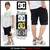 DC Breakin Short Japan Limited 5128J602画像