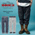 ANIMALIA TRACK PANTS #001 AN16U-PT02画像