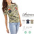 AVIREX WOMENS S/S POLO SHIRT TOP GUN 6263170画像