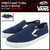 VANS &times; Joel Tudor Slip-On SF Blue/Kelp VN-00019MIRJ画像