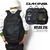 DAKINE ATLAS 25L画像
