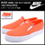 NIKE WMNS TOKI SLIP CANVAS Total Crimson/White 724770-810画像