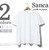 Sanca 鹿の子ドルマンスリーブポケットTシャツ S16STS01画像