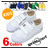 SPRING COURT G2 Kids Canvas Velcro G2KV-V1画像
