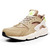 NIKE AIR HUARACHE RUN PRM "LIMITED EDITION for NSW" BGE/L.GRN 704830-203画像