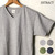 SBTRACT COTTON V NECK TEE画像