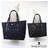 MAKAVELIC CHASE BOAT TYPE TOTEBAG 3106-10202画像