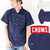 CHUMS Andes Shirt CH02-1030画像