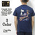 TAILOR TOYO &times; PEANUTS SUKA T-SHIRT "JAPAN MAP" TT77354画像