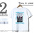 CAL O LINE NEVER ENDS プリントTシャツ CL161-075画像