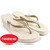 Havaianas HIGH FASHION BEIGE画像