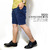 FUCT SSDD CHINO SHORTS 6102画像