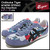 Onitsuka Tiger WOMENS SERRANO Blue Stripe/Black D668L-4790画像