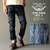AVIREX TYPE BLUE DENIM RIDERS PNATS 6166157画像