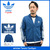 adidas Originals Tennis Cardigan AJ7861画像
