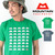 Mountain Equipment Cotton Tee-Logo x 39 423763画像