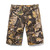 TOYPLANE RIPSTOP CARGO SHORTS (CAMO) TP16-HPT03画像