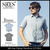 PROJECT SR'ES Star Piping Chambray S/S Shirt SHT00254画像