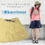 karrimor culotte画像