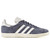 adidas Originals GAZELLE NEMESIS/VINTAGE WHITE/GOLD MET S76688画像