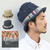 GOHEMP ACYJAN HAT GHG0349HPH画像