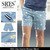 PROJECT SR'ES Like Denim Flower Short PNT00505画像