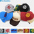 Columbia Spring It On Cap PU5181画像