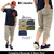 Columbia Bluestem II Knee Pant PM4690画像