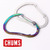 CHUMS Metal Ebiner Large CH61-0123画像