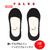 FALKE 47537 COTTON TOUCH STEP 47537-3009画像