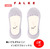 FALKE 47537 COTTON TOUCH STEP 47537-3290画像