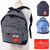Manhattan Portage × BIG JOHN Big Apple Backpack MP1209BJN画像