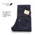 pure blue japan 14oz. ORIGINAL SELVEDGE DENIM SLIM STRAIGHT XX-005画像