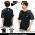 NIKE Reflective S/S Raglan 830280画像