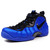 NIKE AIR FOAMPOSITE PRO "BEN GORDON" "LIMITED EDITION for NONFUTURE" BLU/BLK 624041-403画像