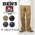 BEN DAVIS TC CHINO PANTS BDW-5545画像