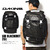 DAKINE LID BLACKOUT 26L画像