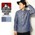BEN DAVIS DUNGAREES SHIRTS SH-6780100画像