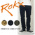 ROKX STRETCH CORD PANT RXMF6208画像