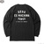 Deus Ex Machina VENICE LONG SLEEVE (BLACK) DMA61831B画像
