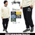 STUSSY Emblem Applique Fleece Pant 116294画像