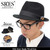 PROJECT SR'ES New Basic Wool Hat HAT00430画像