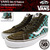 VANS Sk8-Hi Reissue Checkerboard/Ceramic 50th Anniversary VN-0A2XSBLVL画像